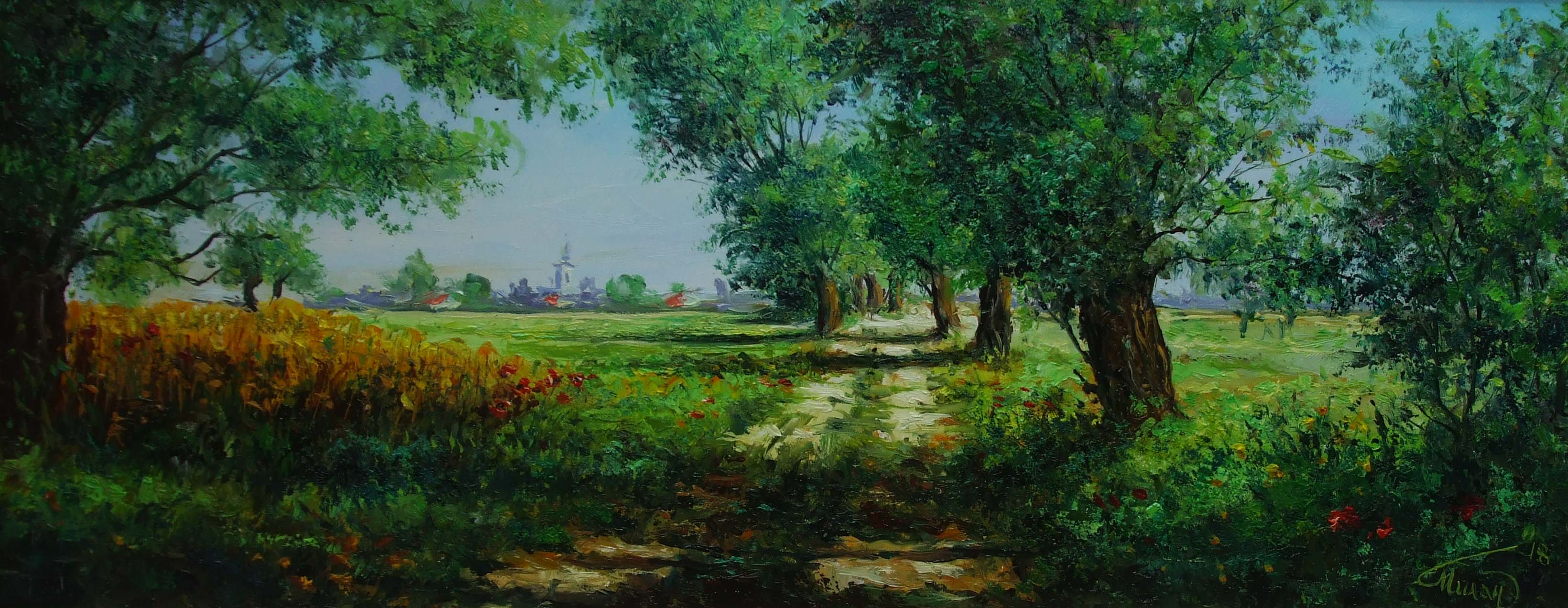 Umetničko delo